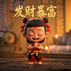 pua意思网络用语是什么